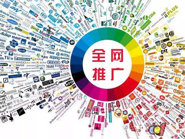 元阳传统企业进行网络营销需要注意的几个基础策略
