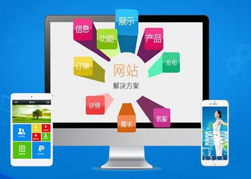 元阳如何进行网站设计才能突出产品的优势